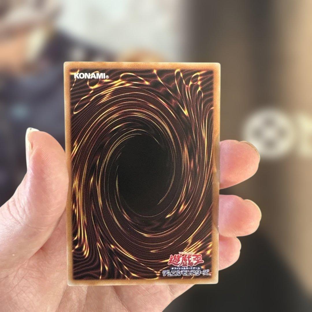 遊戯王　灰流うらら　絵違い　　25th