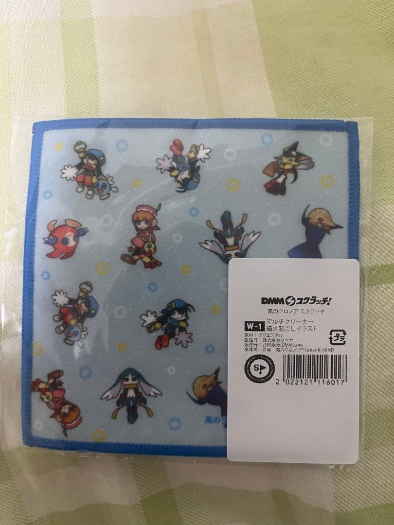 風のクロノア　DMMスクラッチ　マルチクリーナー　W-1