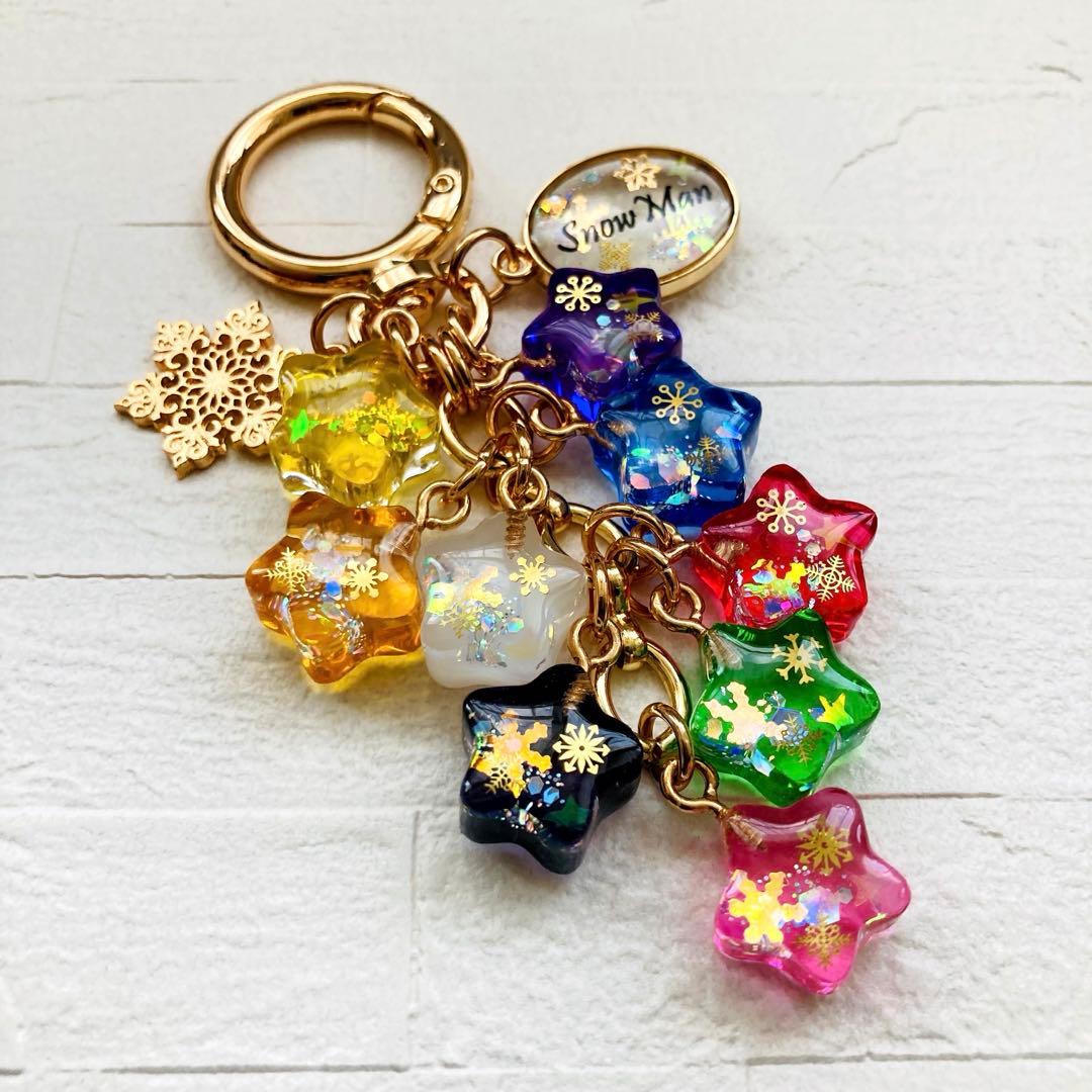 タカママページ　Man名入れレジンキーホルダーバッグチャーム