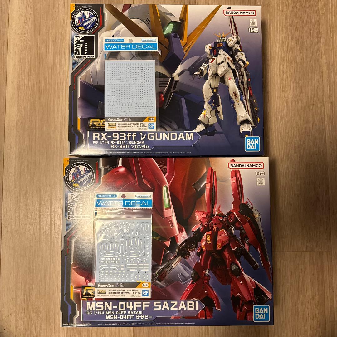 RG RX-93ff νガンダム MSN-04FF サザビー デカール セット