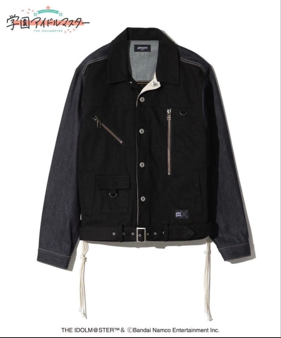 学園アイドルマスター Luna say maybe Denim 月村手毬