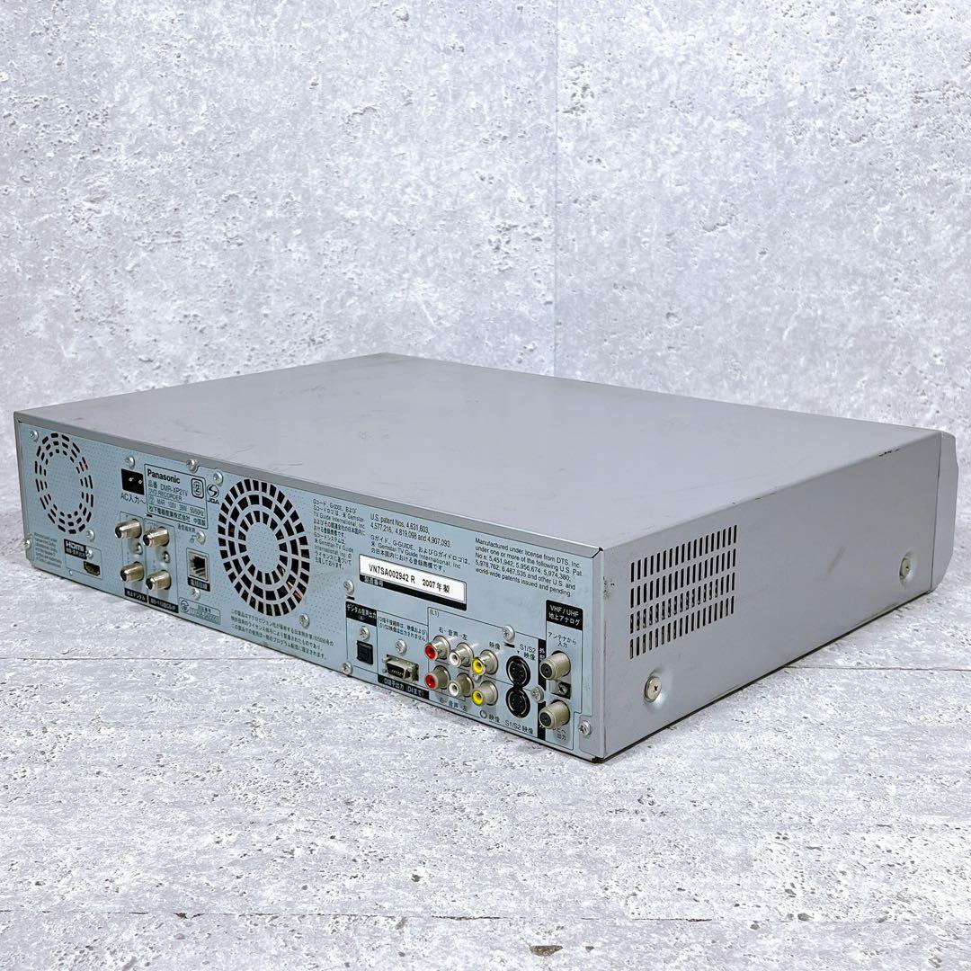 新品リモコン パナソニック DMR-XP21V DVDレコーダー VHS一体型