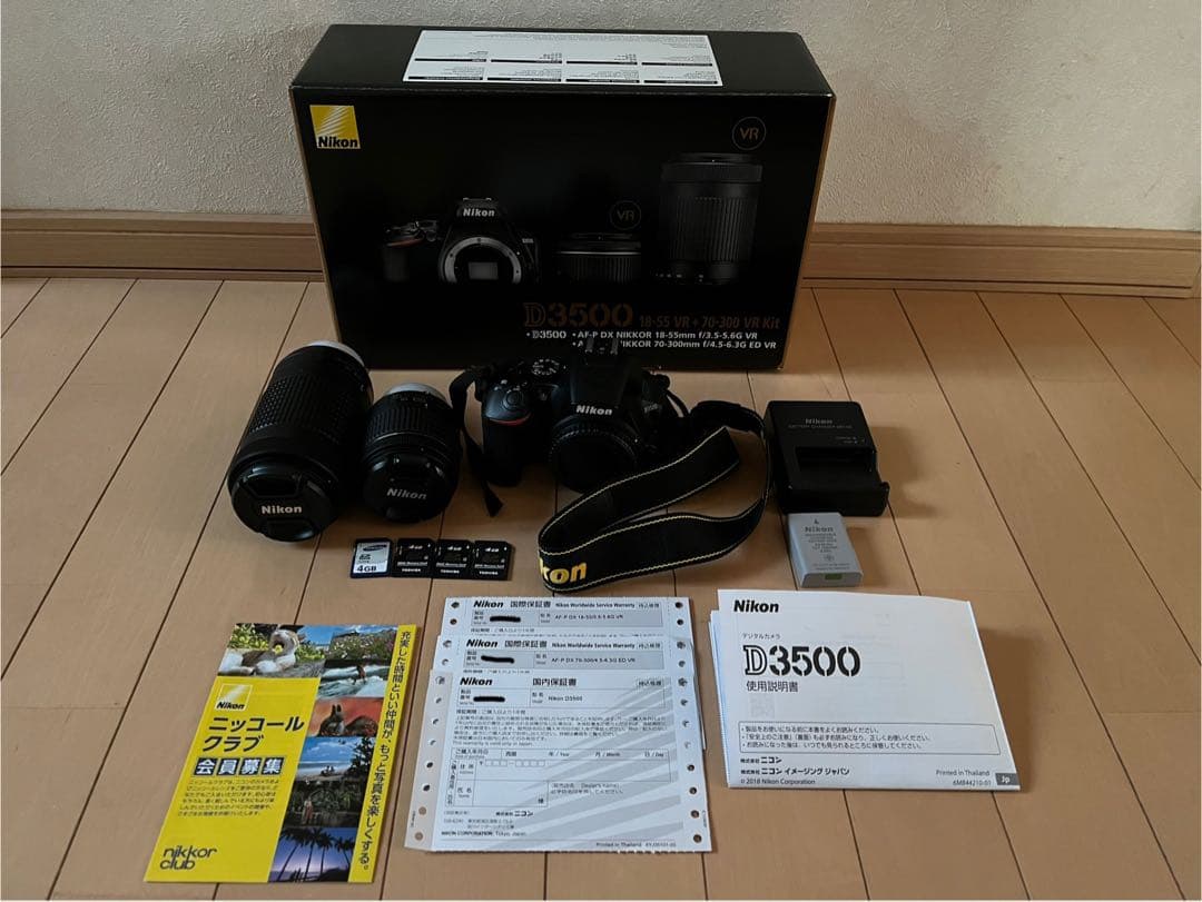 【美品】Nikon D3500 ダブルズームキット