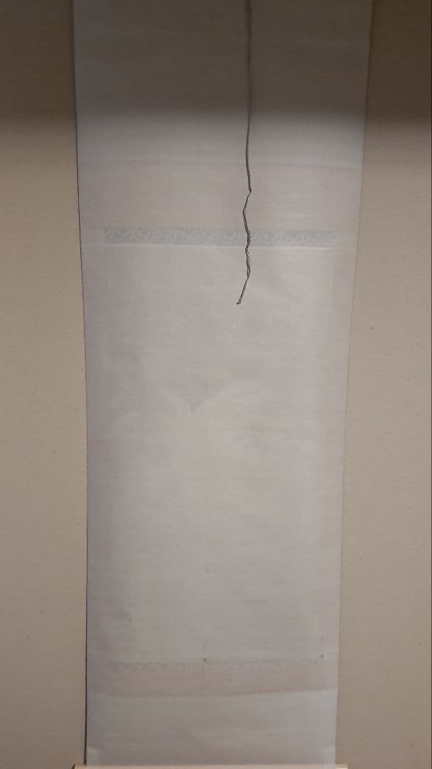 横山大観　或る日の太平洋　石版画