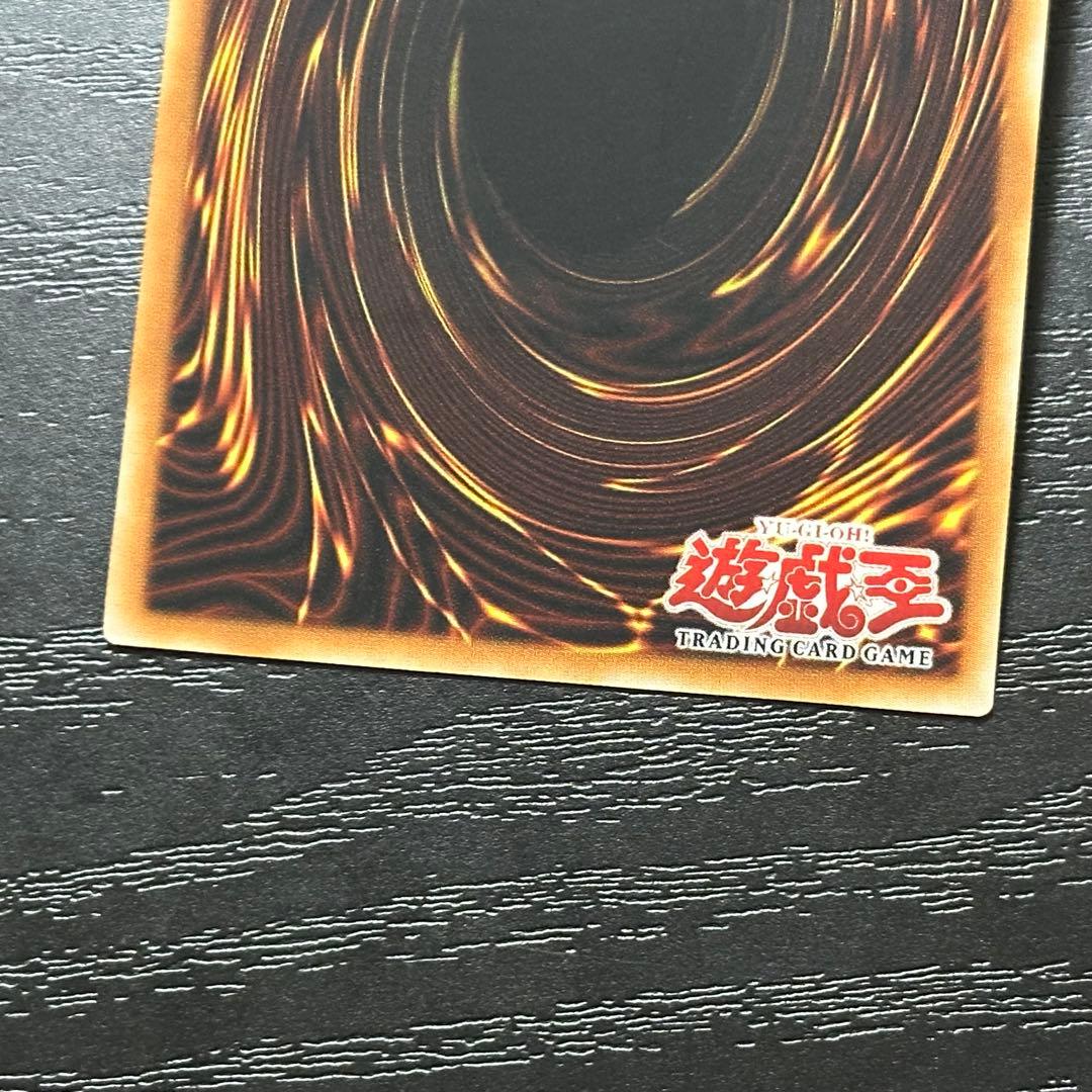 遊戯王 EHEROテンペスター 旧アジア レリーフ