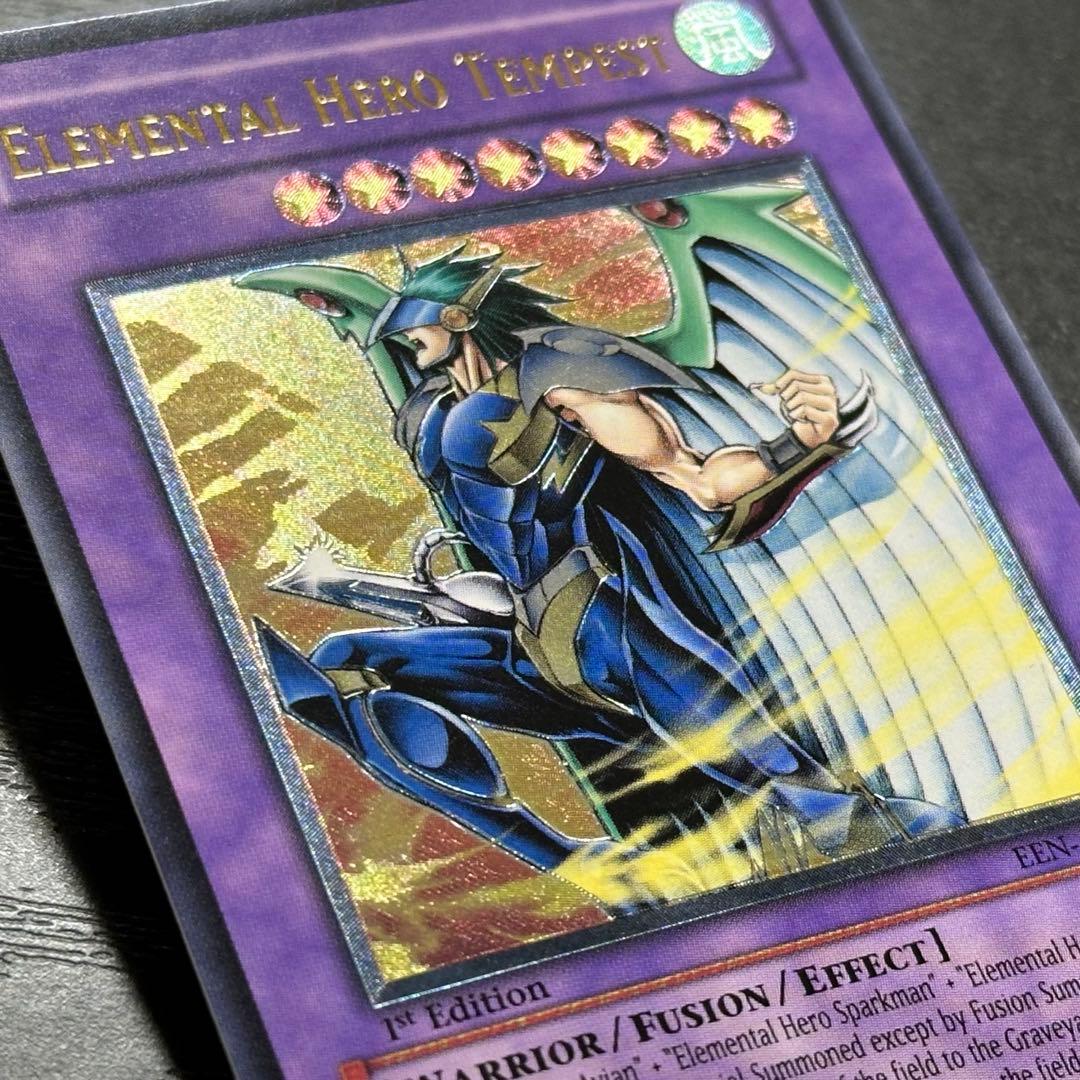 遊戯王 EHEROテンペスター 旧アジア レリーフ