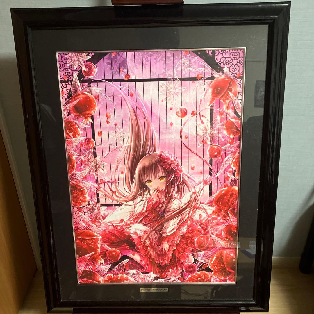 てぃんくる　版画　アールジュネス　神絵師