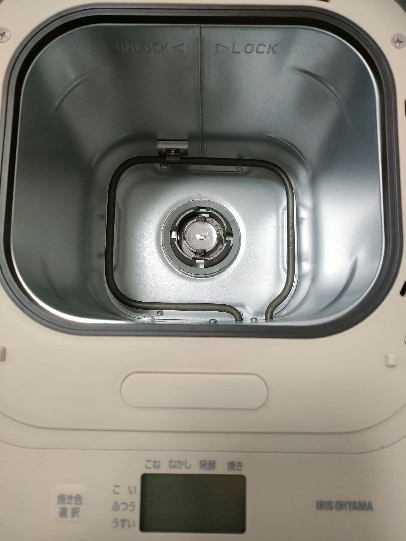 【美品 】アイリスオーヤマ ホームベーカリー パン 生地 ピザ