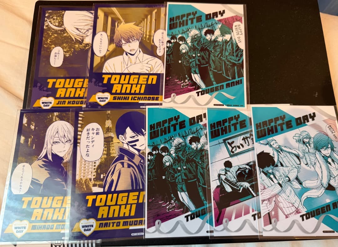 桃源暗鬼 推しとアメ　特典　ブロマイド 1弾 無陀野無人 ホワイトデー　無陀野