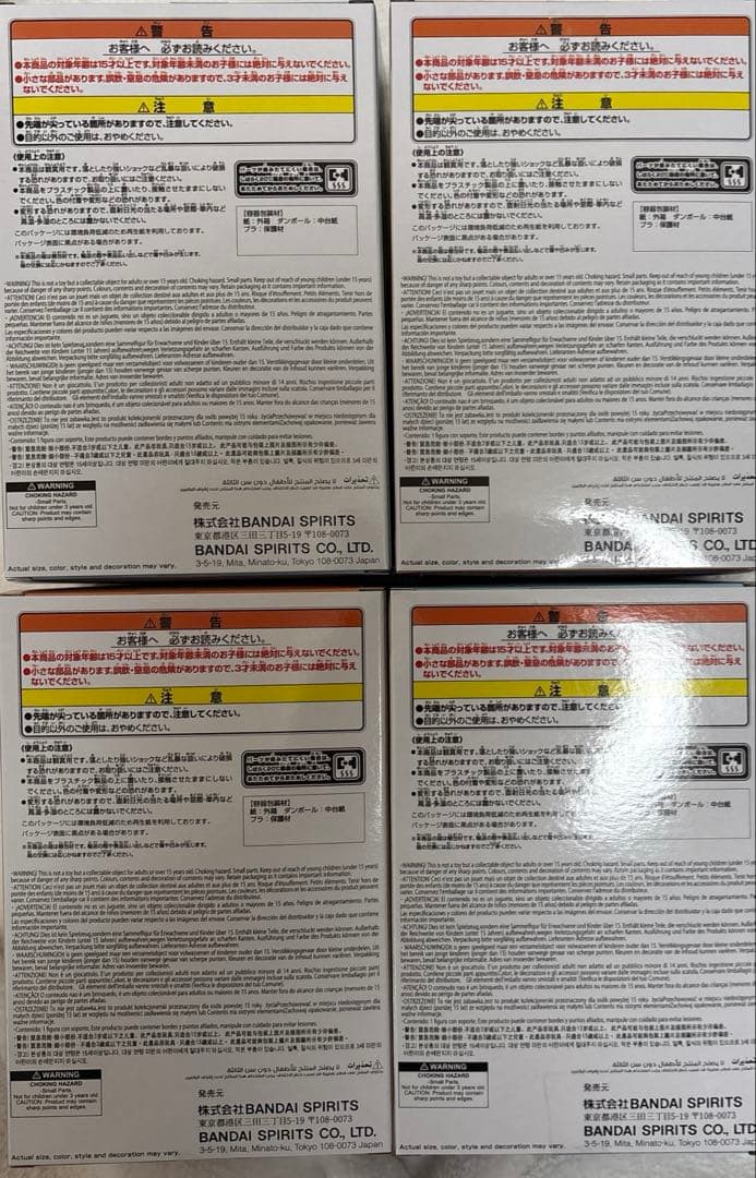 ヒロアカ　ちあぴこ