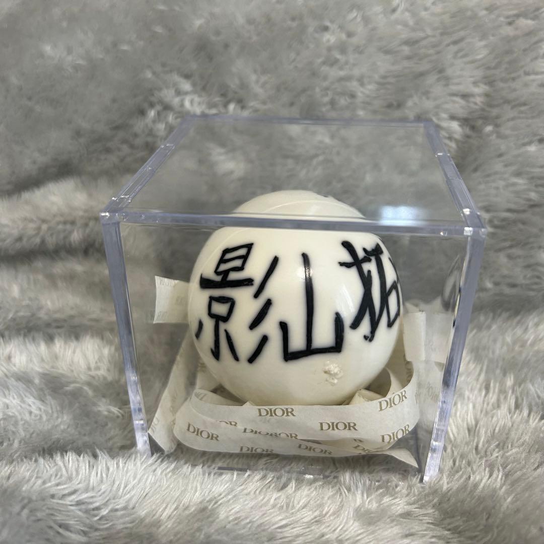 【希少・早い者勝ち】IMP. 影山拓也 サインボール