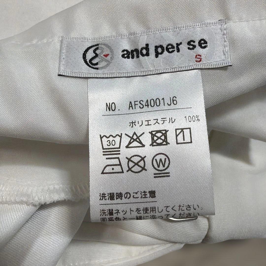 FILA アンパスィ　ルコック　などゴルフウェア8点以上セット