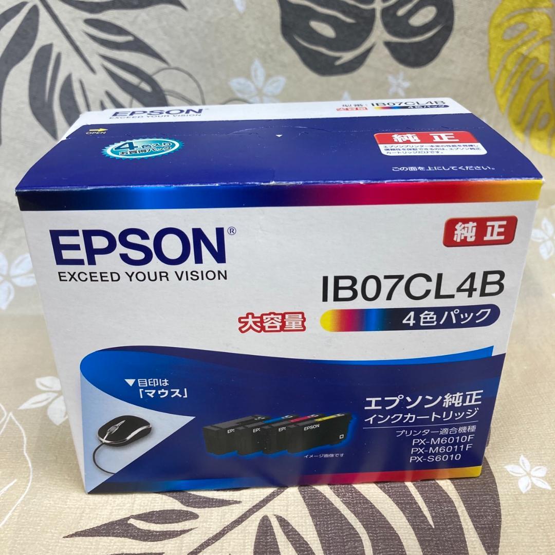 EPSON 純正 IB07CL4B 大容量4色インクカートリッジ