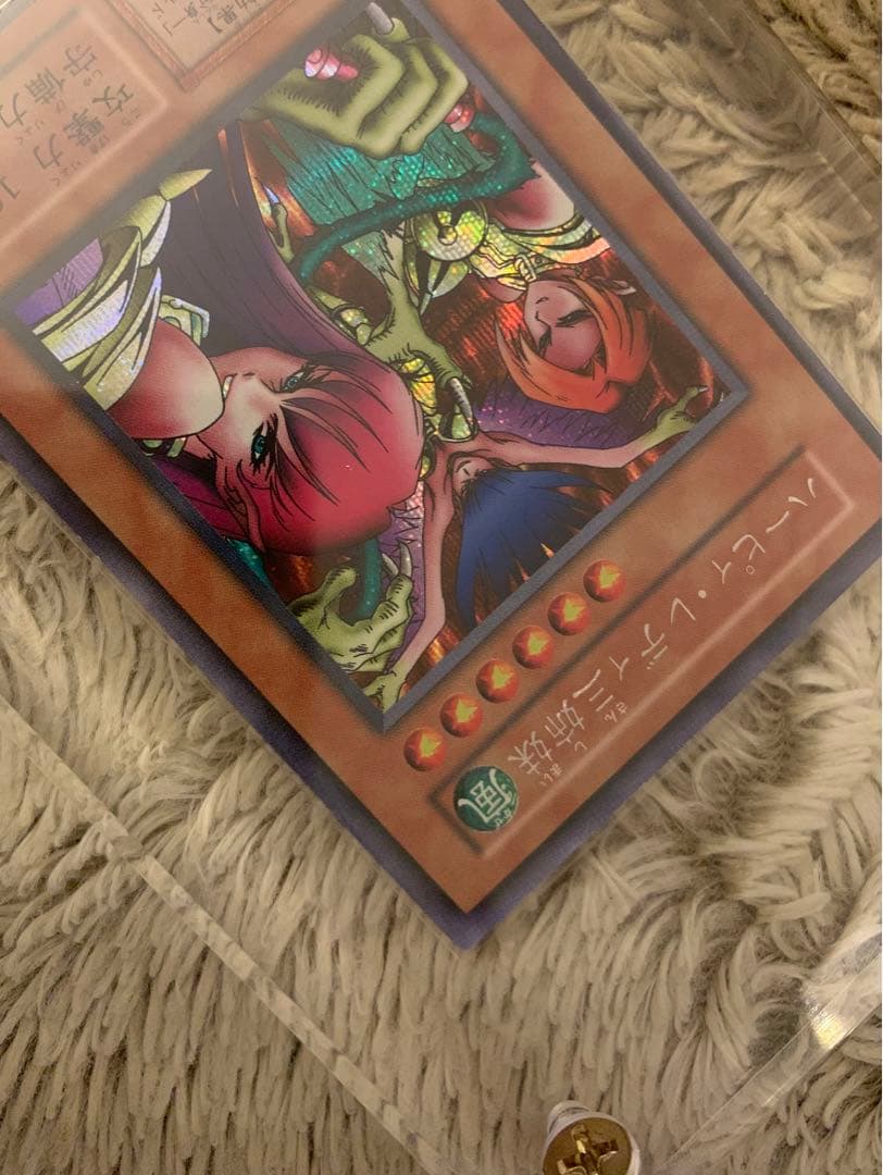 No.1202 遊戯王 美品 初期 ハーピィレディ三姉妹 シークレットレア