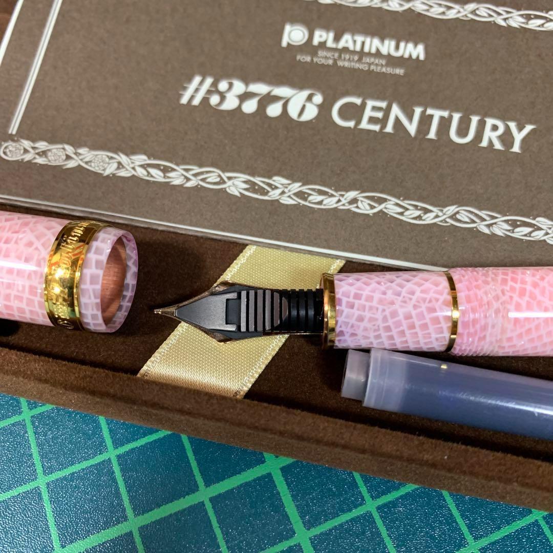 プラチナ万年筆 #3776 　セルロイド#40 桜 M(中字)