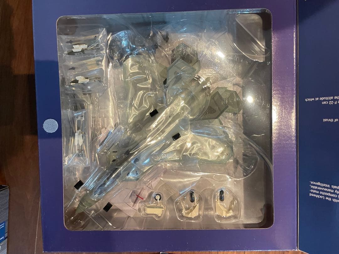 ホビーマスター　F221/72HA2820