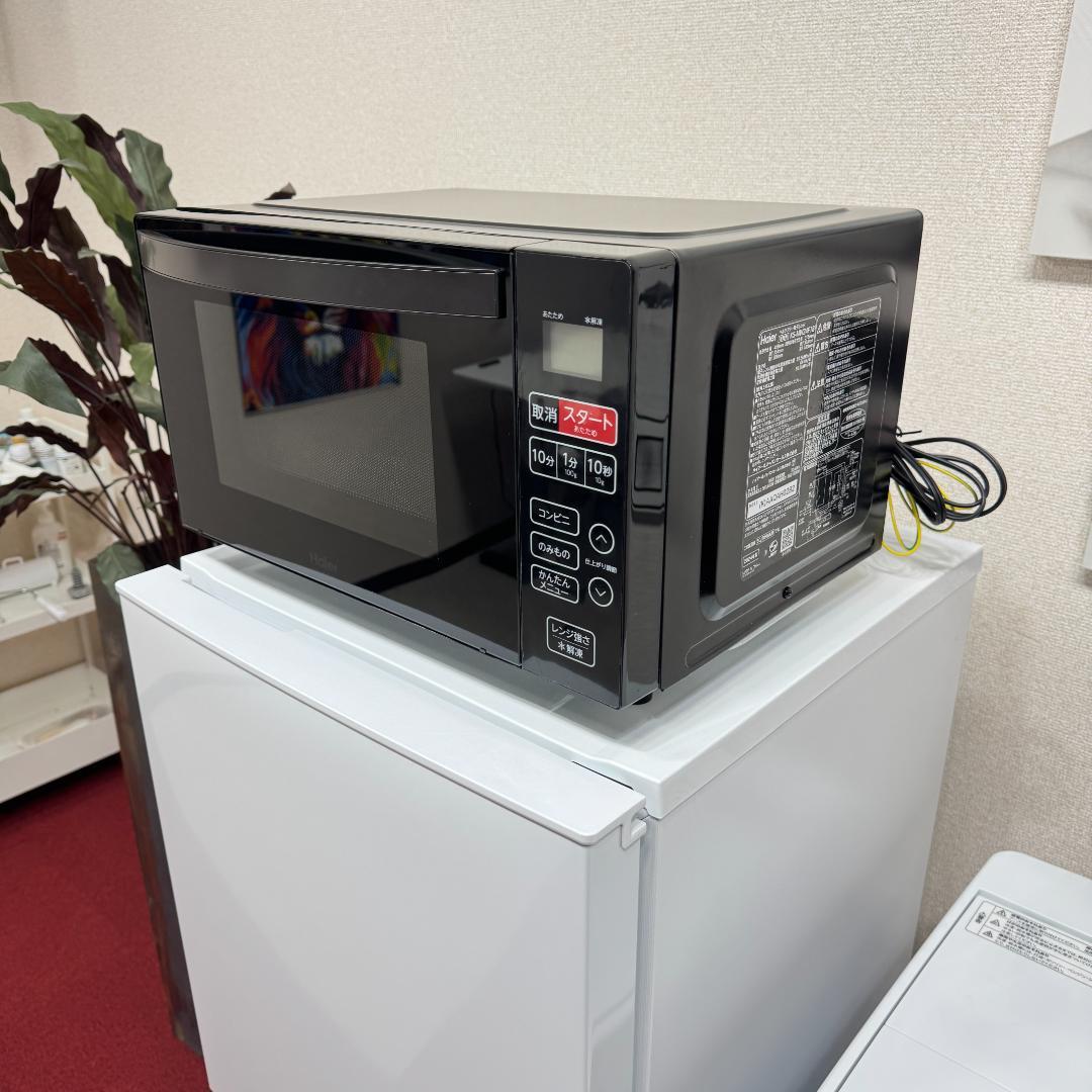 東京23区送料無料　超美品家電3点セット　取り置きOK　プロによる洗浄/除菌済み