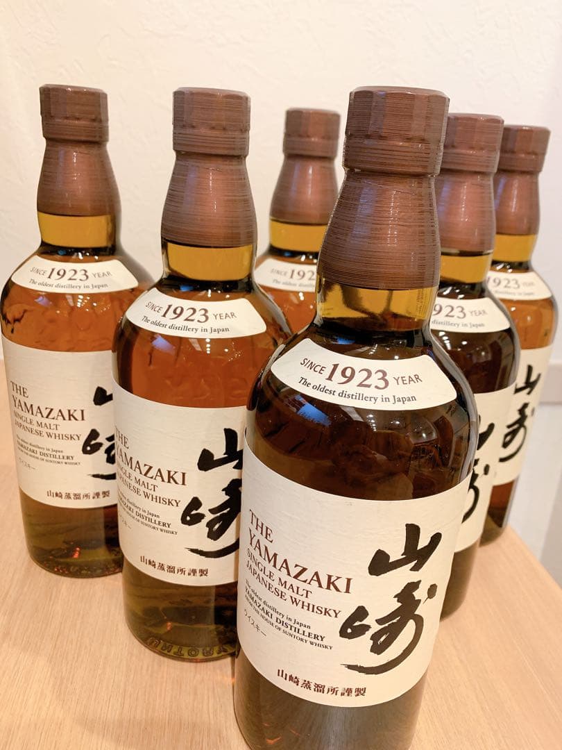 ６本セット山崎700ml 年始のおもたせや正月くらい良いもので贅沢を‼︎