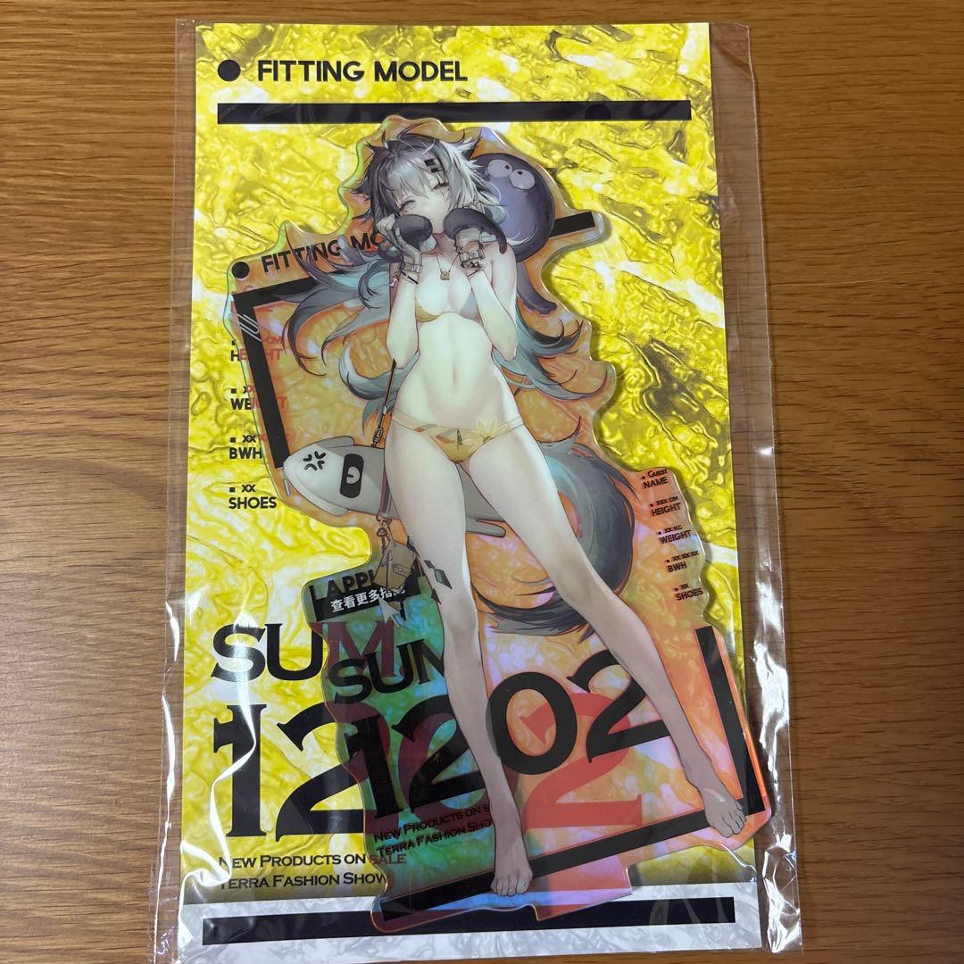 アークナイツ　ラップランド　アクリルスタンド