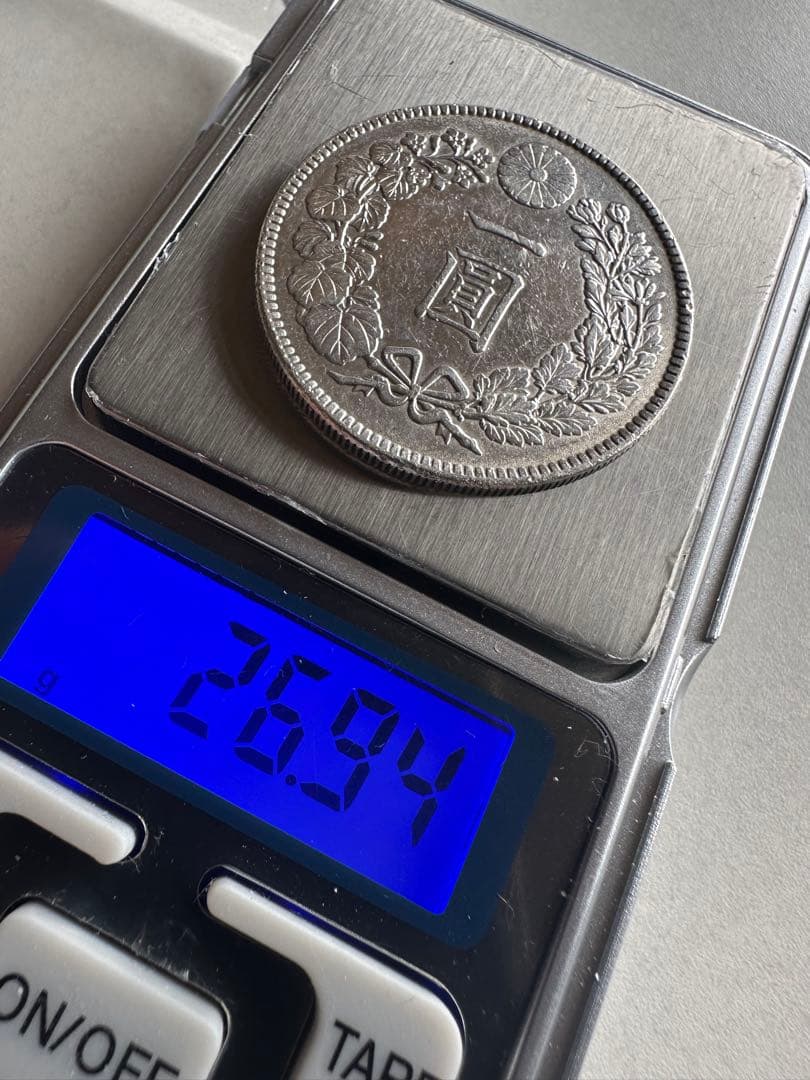 希少　美品　大正3年 一圓銀貨　一円銀貨銀貨　本物保証　26.94g 1円銀貨