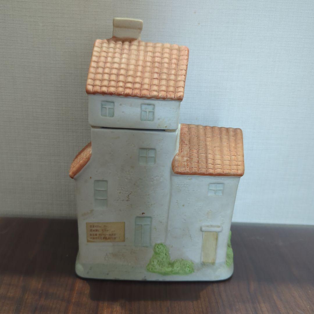 サントリー　ウイスキー　響　ワールドハウスボトル　43%　600ml入