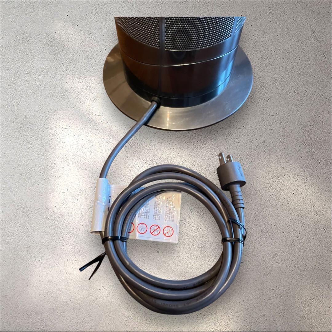 Dyson Hot+Cool AM05 メタリック　ブラック