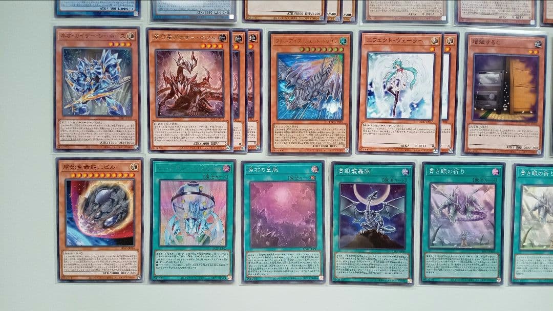 遊戯王 原石青眼 デッキパーツ