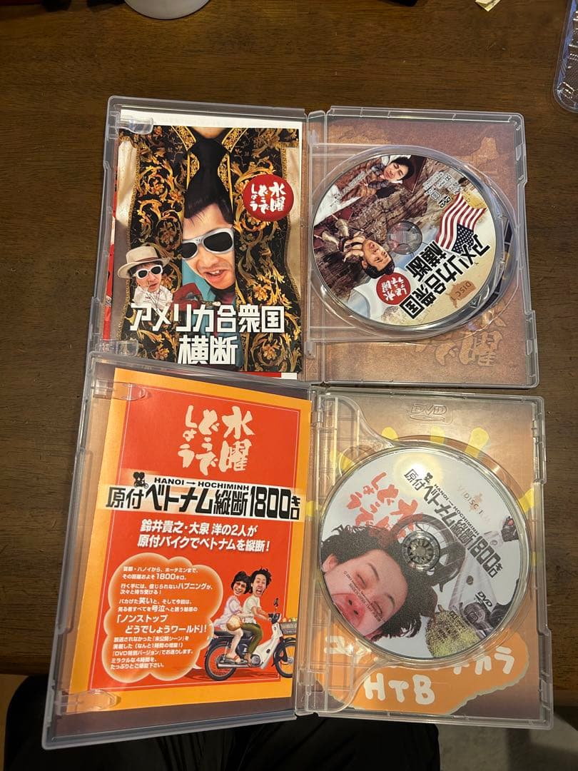 ちぃ　水曜どうでしょう　9枚セット(傷あり)