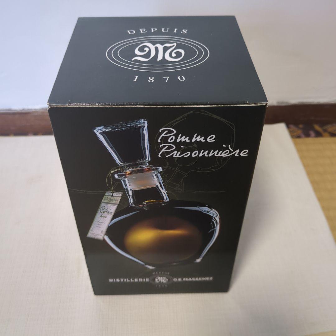 カルヴァドス　ポム・プリゾニエール