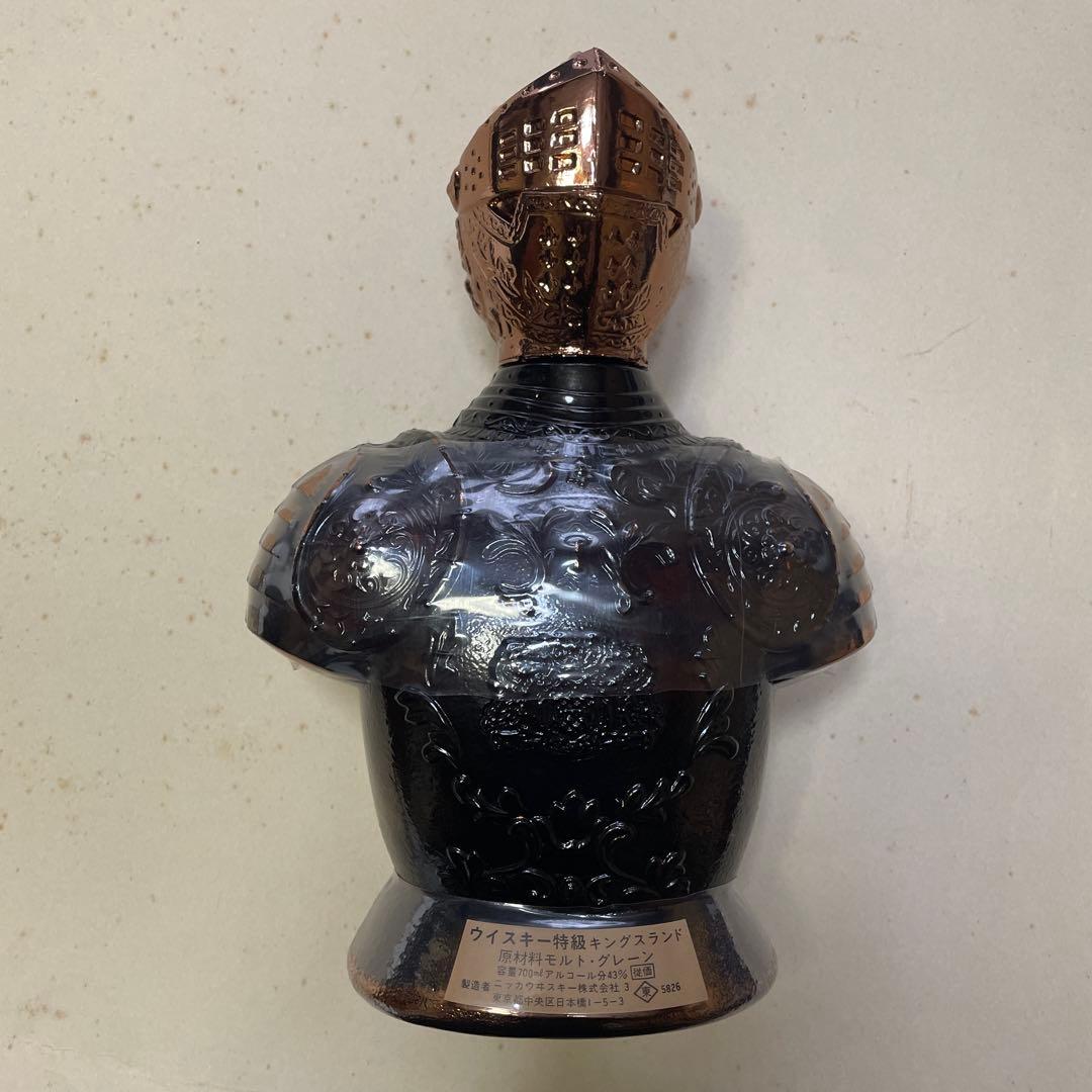 クイスキー特製キングスランド　43%