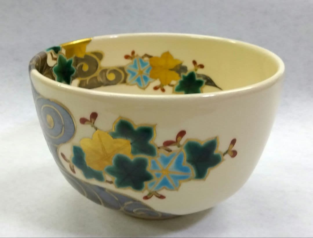 茶道具 茶碗 仁清写 青楓 流水 平安 御室窯 新品 京焼