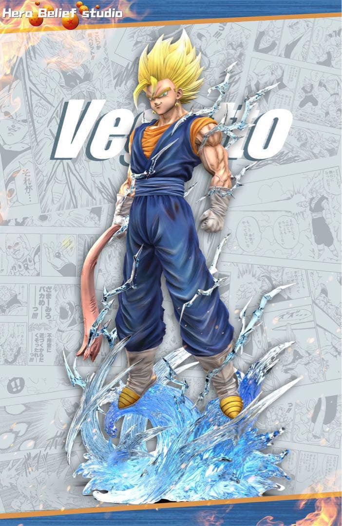 ベジット　ドラゴンボール　フィギュア　１／６スケール　標準版と豪華版選択可