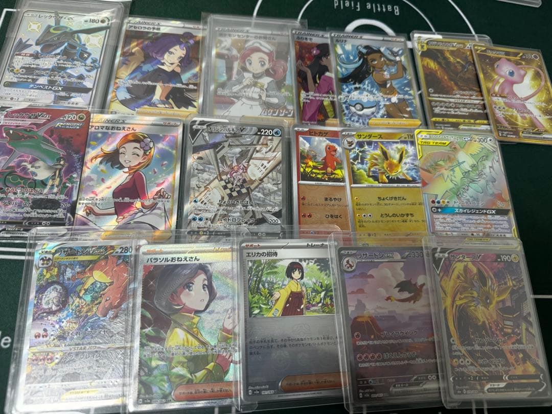 ポケモンカード　引退