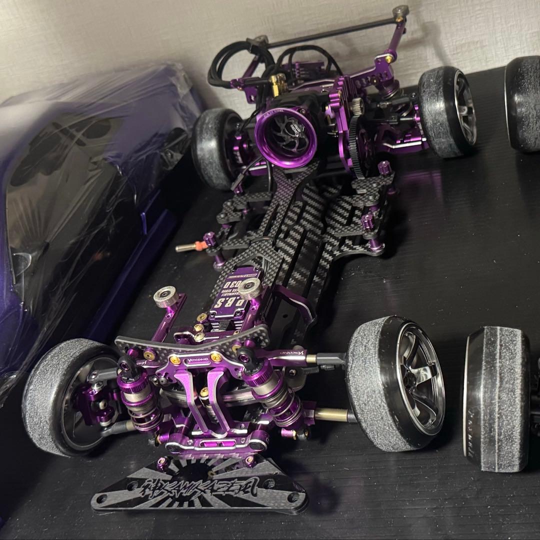Yokomo RCラジコン YD-2sxⅡ改sxⅢ パープルフルカスタム