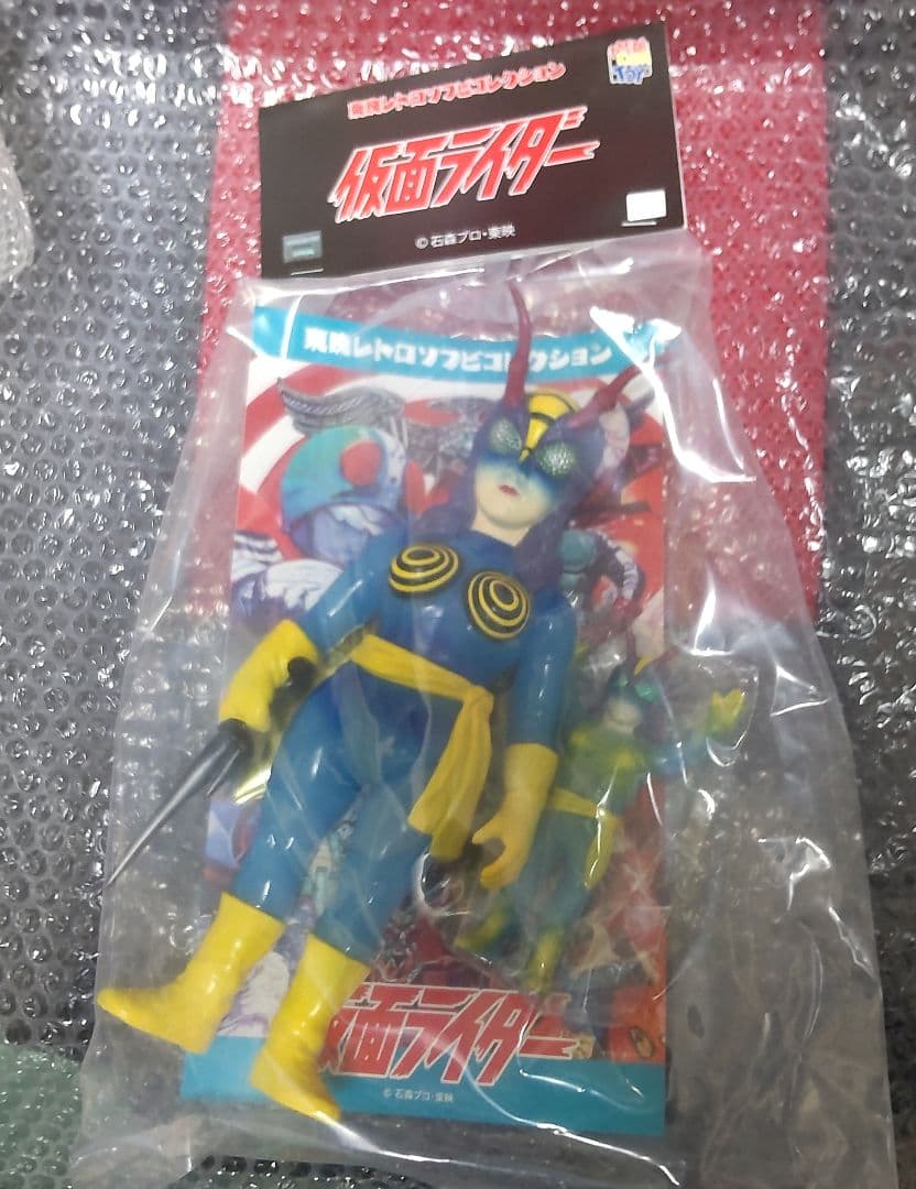 東映レトロソフビ 仮面ライダー蜂女+ミニソフビ