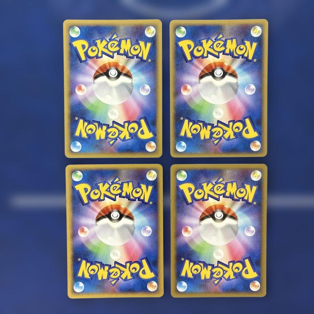 DP ダークボール アンリミ 呼ばれるな