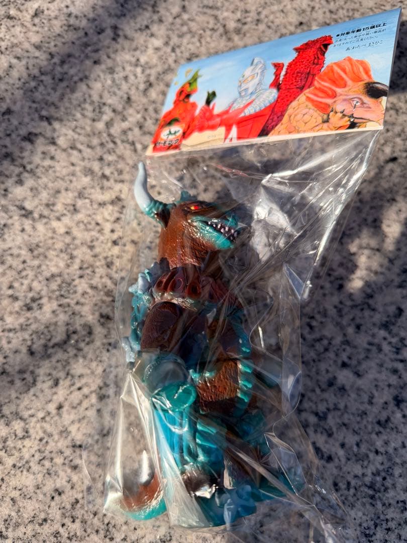 新作　ヤモマーク　カウラ　スーフェス