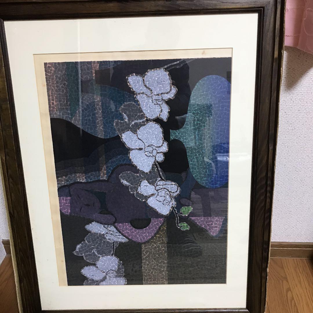 絵画作者？（胡蝶蘭と埴輪）62cm x 42cm 1980 6/120