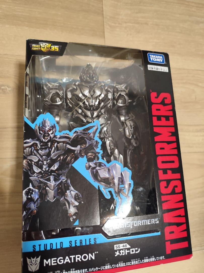 TRANSFORMERS STUDIO SERIES メガトロン SS-46