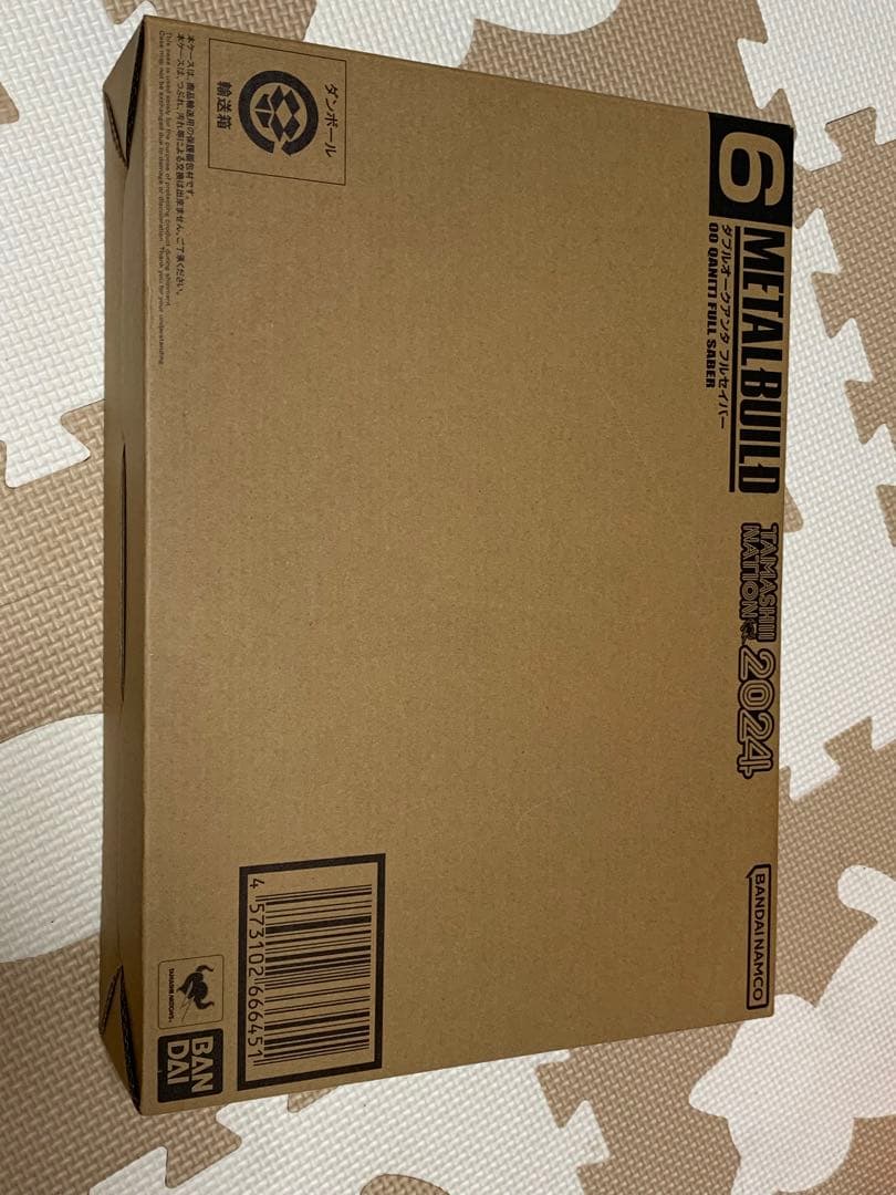 【即日発送】L BUILD ダブルオークアンタ フルセイバー 新品未開封