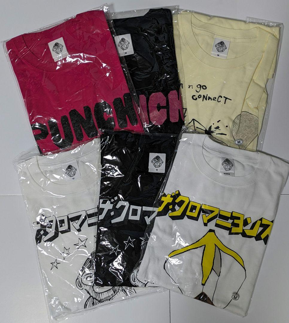 Мサイズ　Tシャツ　クロマニヨンズ