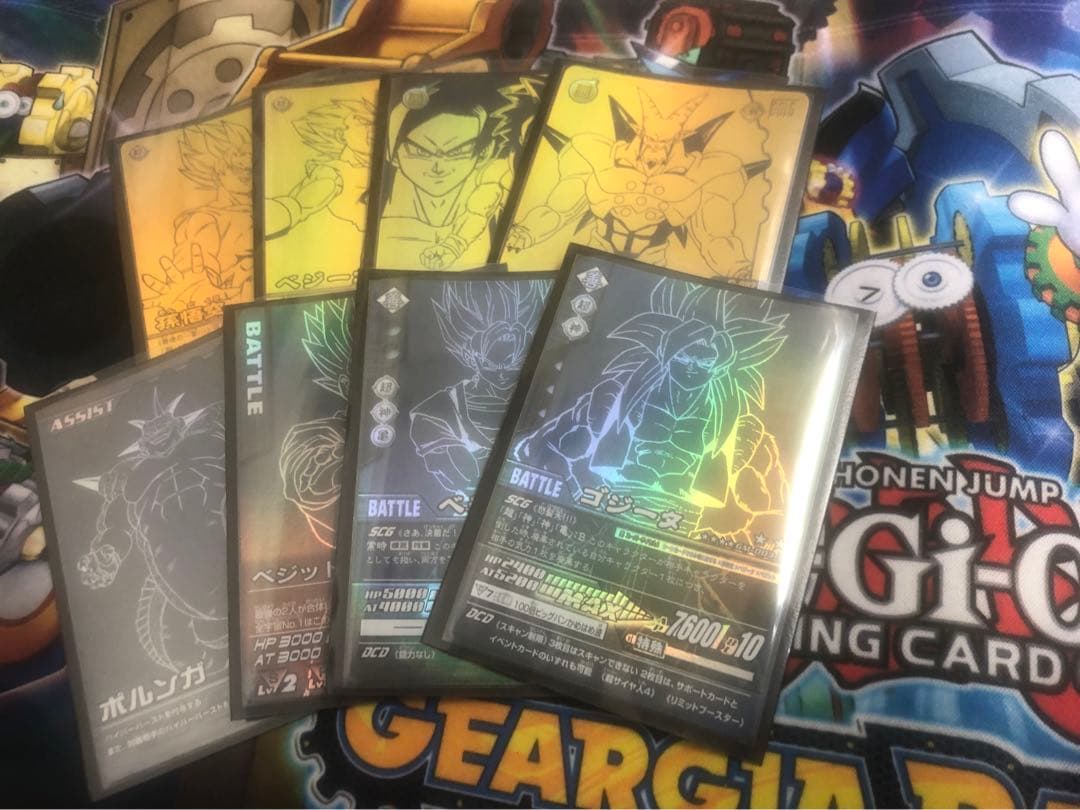 ドラゴンボールカード　ポルンガキャンペーンなど