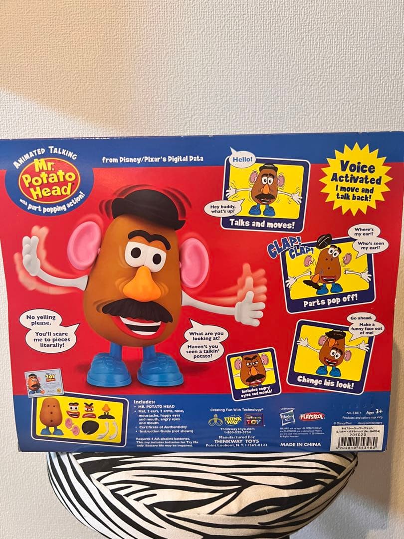 ミスターポテトヘッド　TOYSTORYコレクション
