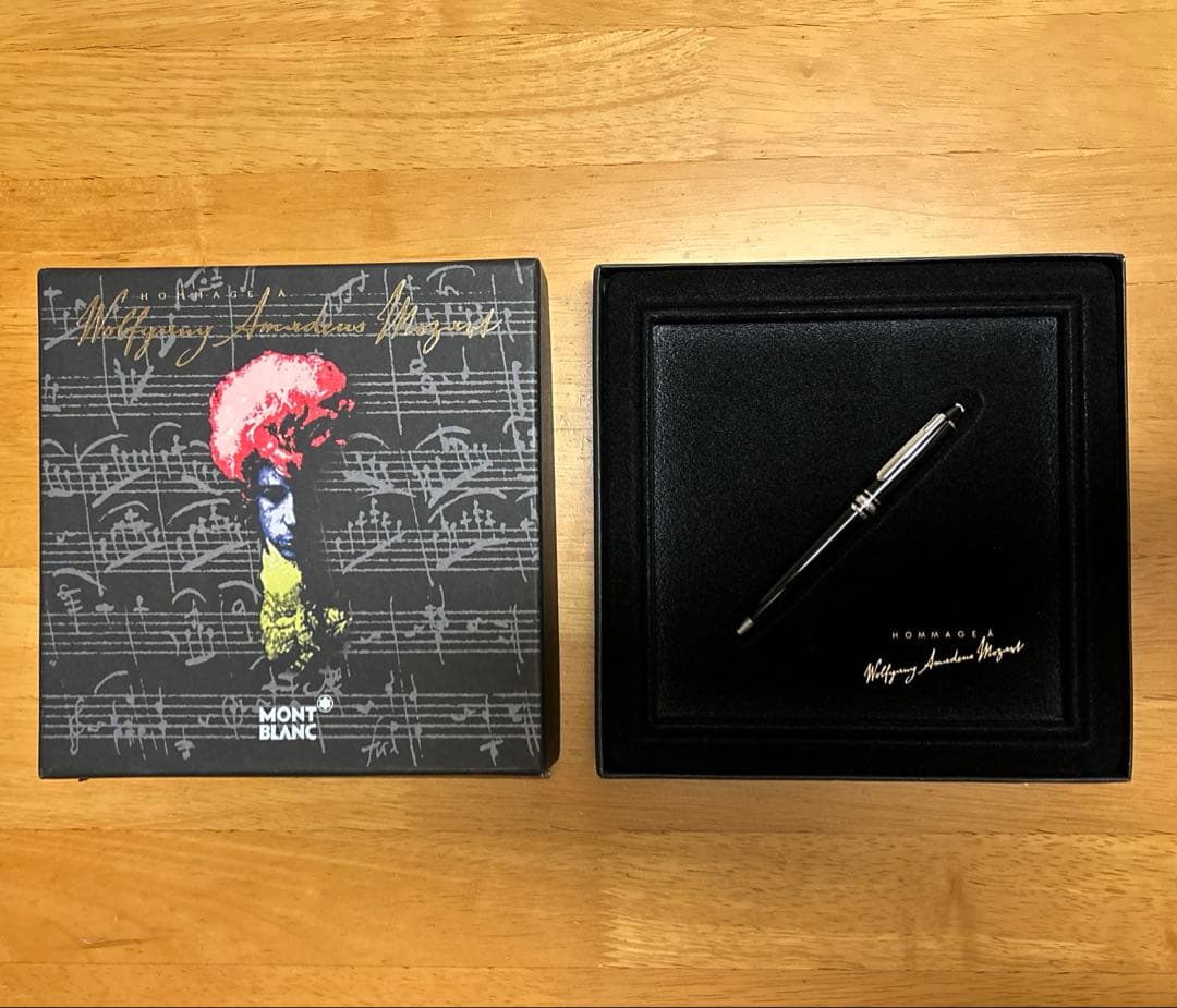 マイスターシュテュック モーツァルト プラチナラインボールペン （スモール）