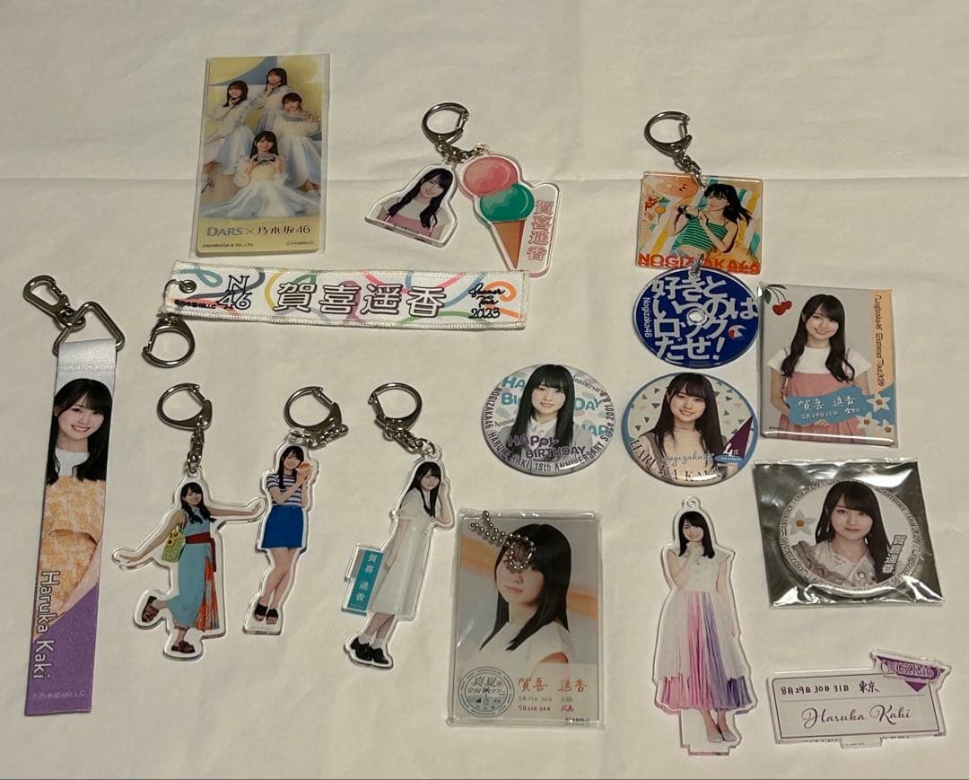 乃木坂46 賀喜遥香　グッズ　まとめ売り