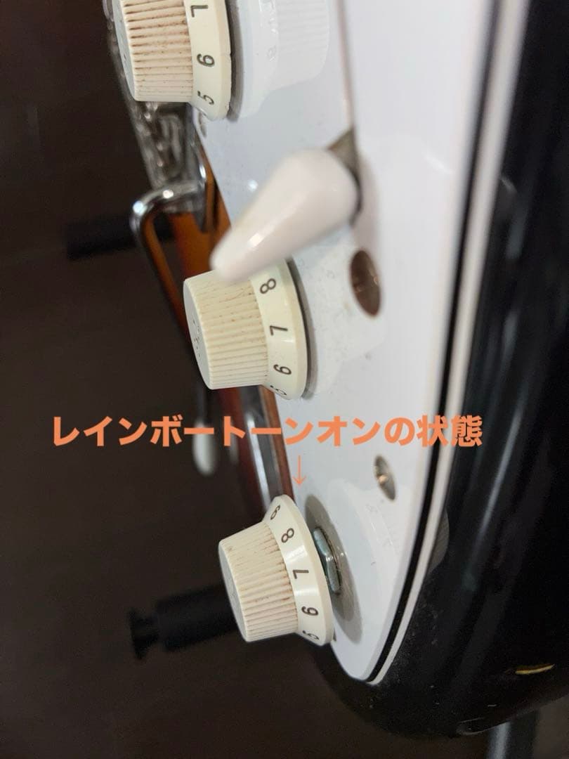 FGN jst-5r ストラトタイプ　レインボートーン エレキギター