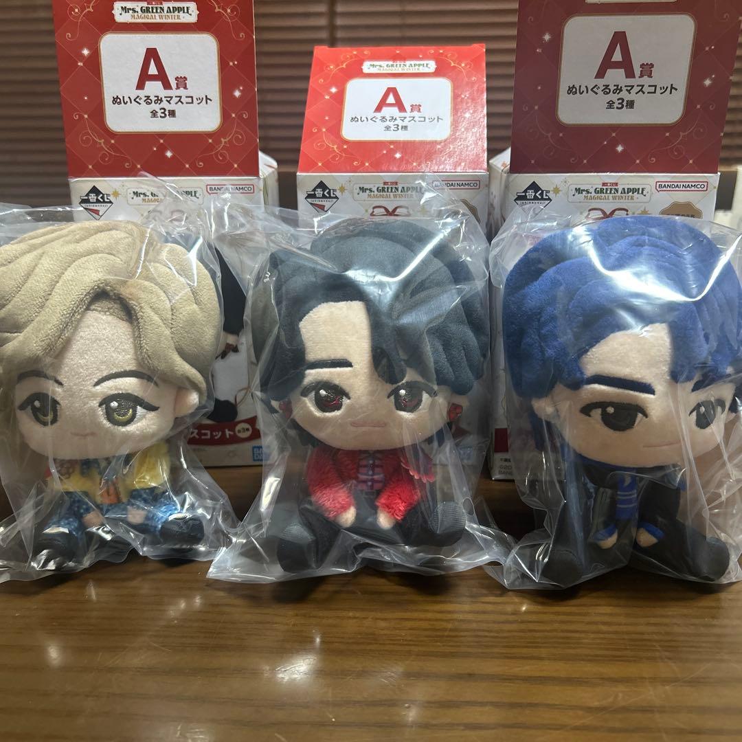 MrsGreenApple 1番くじ A賞 3点セット