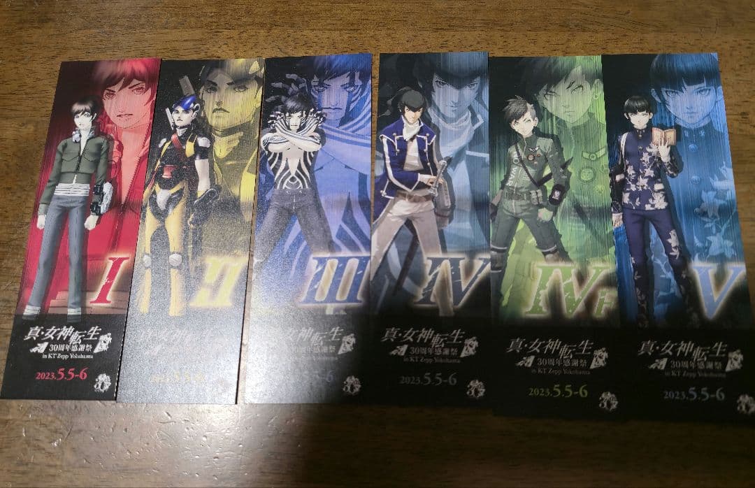 ぺ*ん様 真・女神転生 30周年記念感謝祭 しあわせチケット