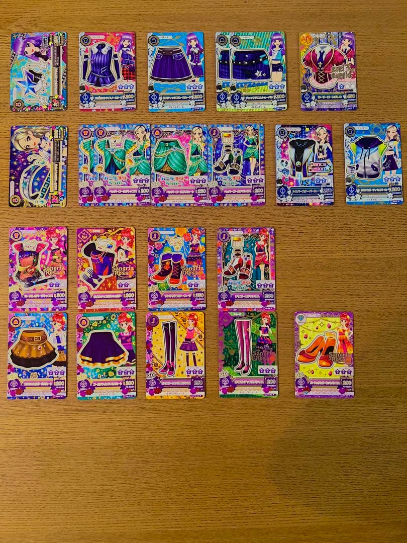 アイカツカード計248枚プレミアム13枚