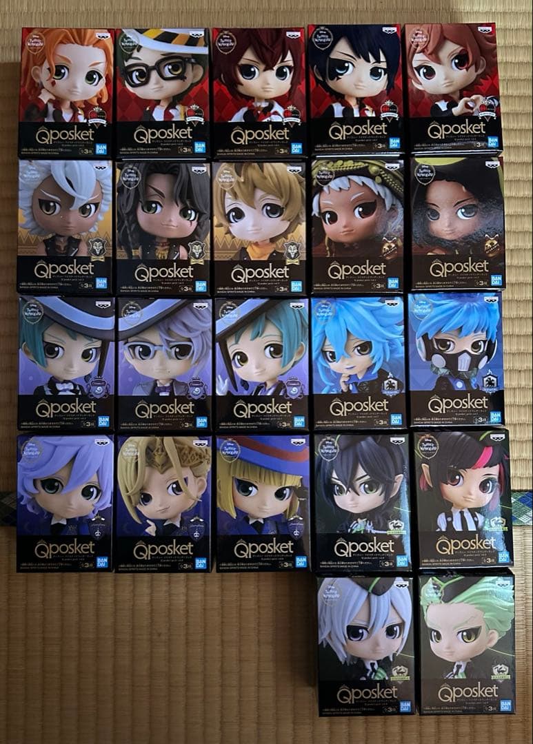 ツイステ　キューポスケット petit 22種